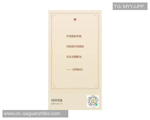 威廉与方便的较量探讨生活中的选择与权衡之道